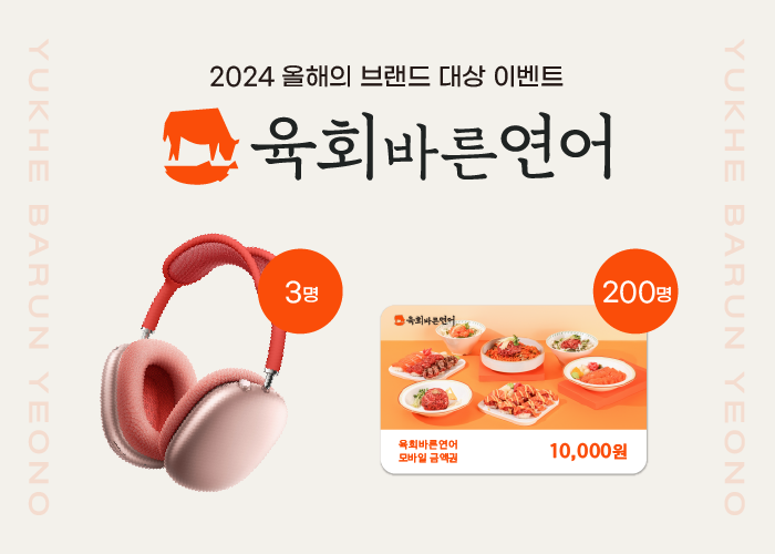 무제-1_대지 1 사본 3.png