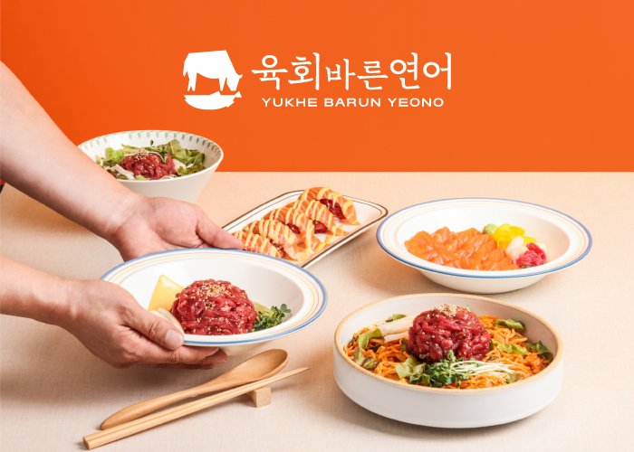 무제-1_대지 1 사본 2.png