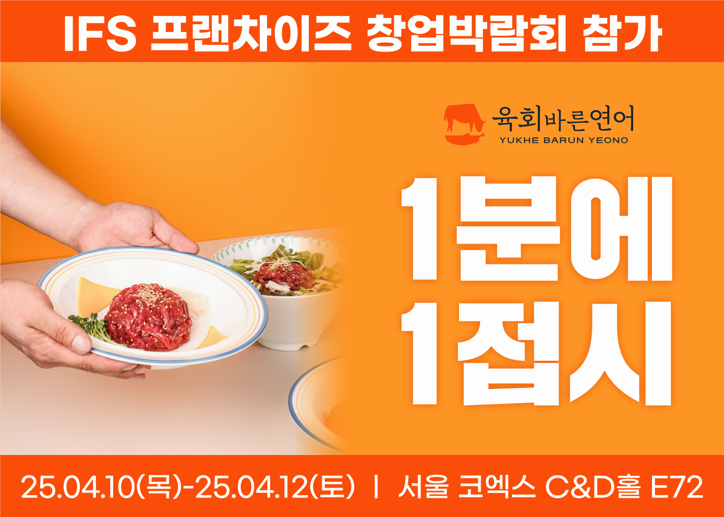 언론홍보_대지 1 사본 13.jpg