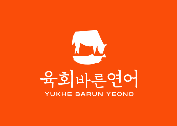 브랜드로고_1.jpg