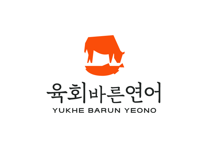 브랜드로고_2.jpg
